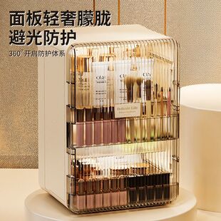 桌面收纳盒ing风抽屉式面膜护肤品收纳盒整理盒台面轻奢风化妆盒