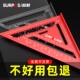 铝合金多功能三角尺高精度木工专用直角尺45度耐磨防摔大号角尺