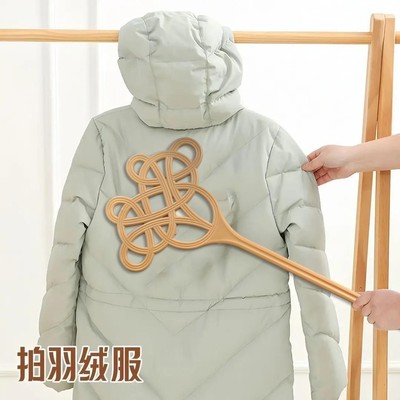 拍被子拍晒被子拍打器羽绒服棉被灰尘拍家用神器复合肥掺混肥肥料