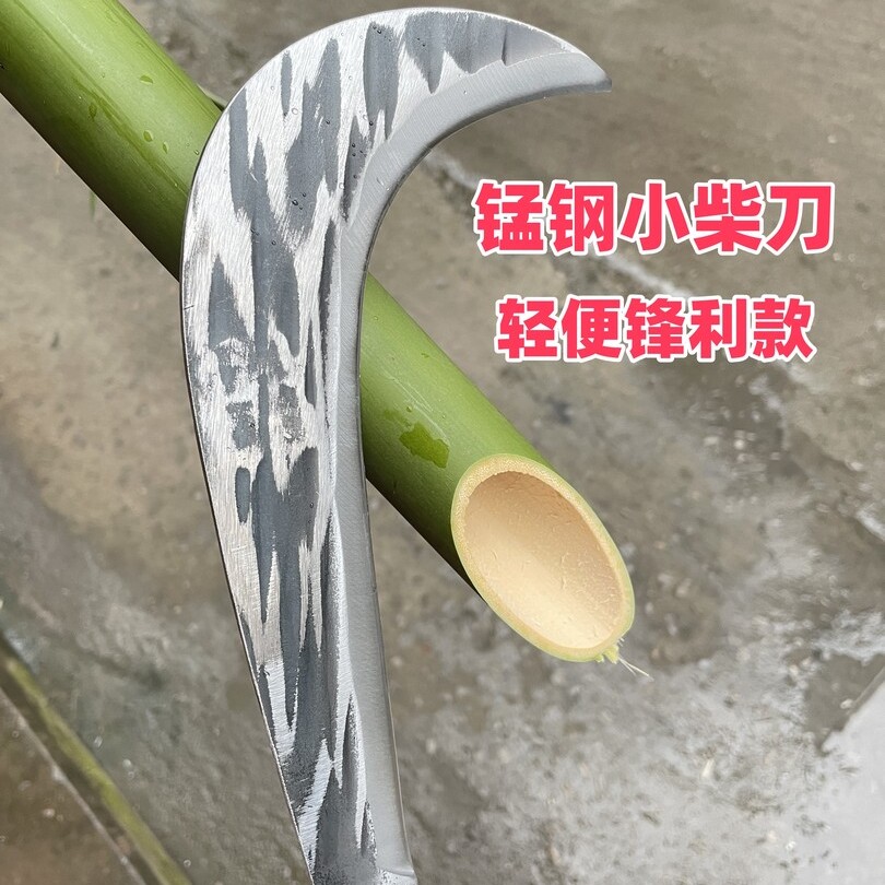 轻便型锰钢砍柴刀手工锻打砍柴砍竹子砍玉米杆锋利耐用