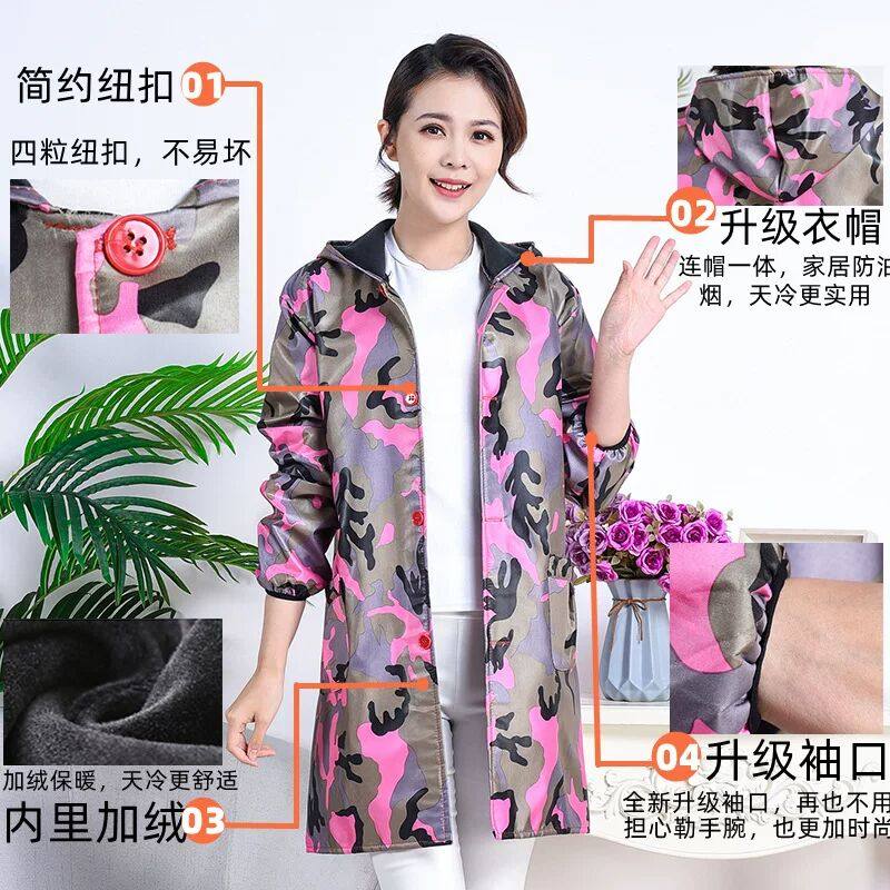 防油污罩衣加绒迷彩薄开衫加棉外衣加长款加肥保暖防雨衣加厚护衣,家庭/个人清洁工具,围裙,淘宝优惠券,粉丝福利购,淘宝优惠卷
