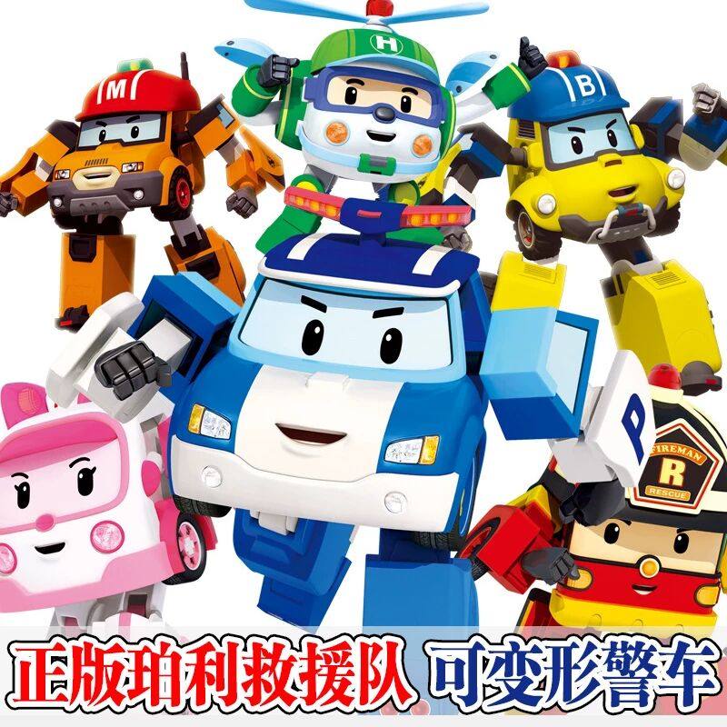 珀利变形警车救援队警长马克安巴救护车男孩新年礼物罗伊消防车,玩具/童车/益智/积木/模型,儿童机器人/变形玩具,淘宝优惠券,粉丝福利购,淘宝优惠卷