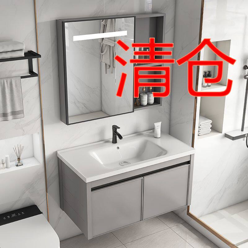 挂墙式岩板浴室柜组合小户型卫生间洗脸盆陶瓷一体洗手台盆洗漱池