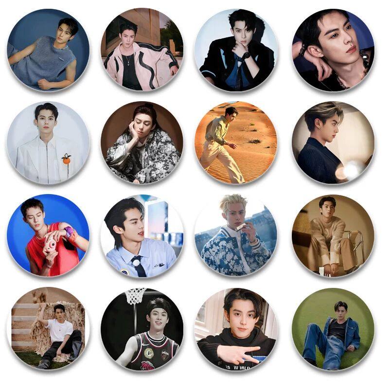 王鹤棣周边diy明星58mm应援吧唧胸章镭射马口铁书包徽章饰品,模玩/动漫/周边/娃圈三坑/桌游,动漫徽章/立牌,淘宝优惠券,粉丝福利购,淘宝优惠卷