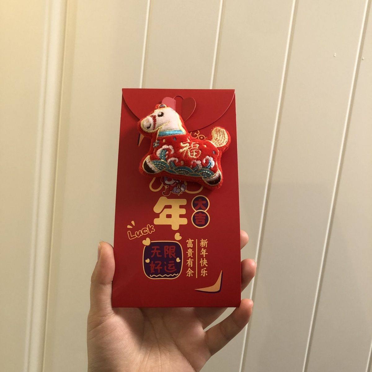 马年创意红包可爱卡通3d立体毛绒玩偶送小孩新年过年宝宝利是封,节庆用品/礼品,红包/利是封,淘宝优惠券,粉丝福利购,淘宝优惠卷