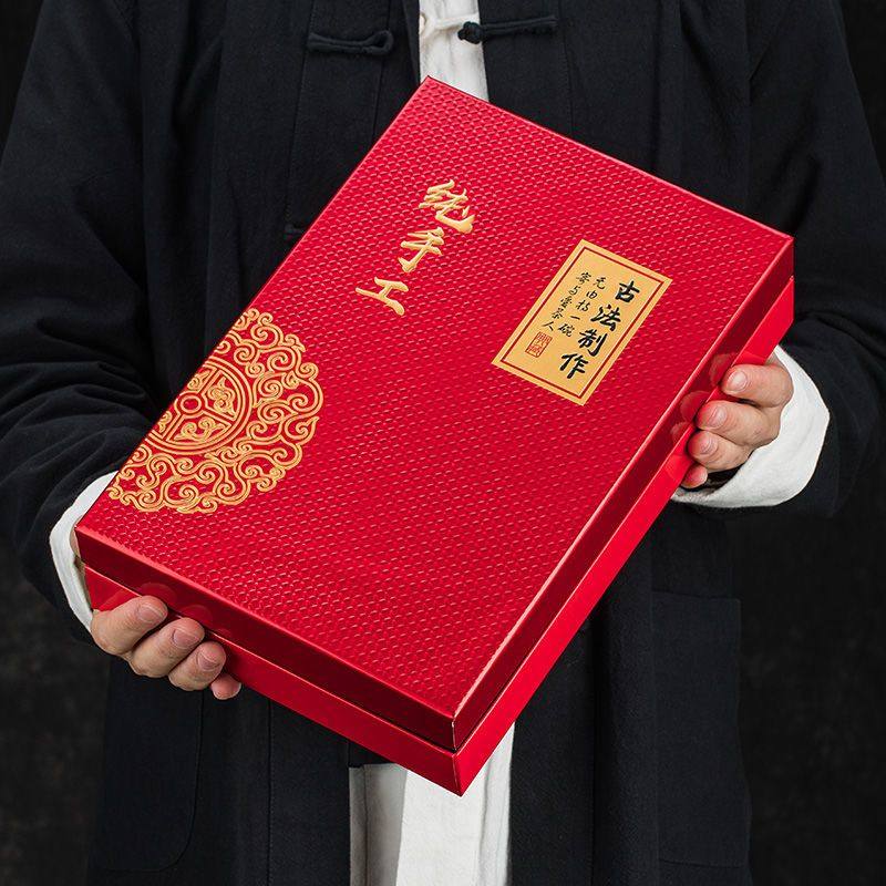 茶叶伴手礼盒铁观音浓香型茶叶高档礼盒装过节佳节送礼长辈礼品茶,茶,铁观音,淘宝优惠券,粉丝福利购,淘宝优惠卷