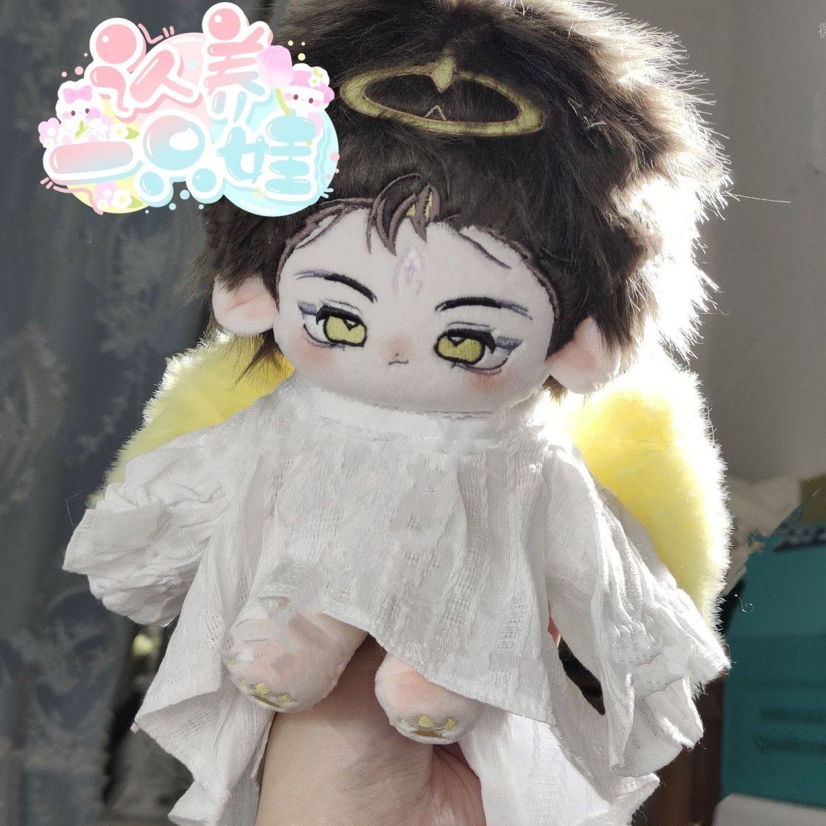 原创正版地狱客栈亚当棉花娃娃20cm摇滚小鸟~可爱玩偶节日礼物