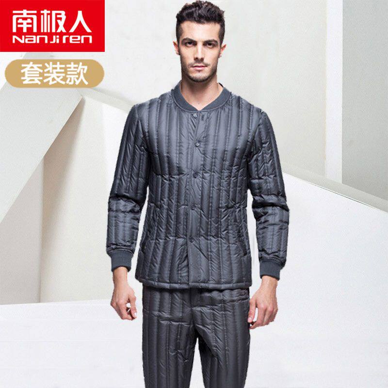 南极人中老年人羽绒服男士保暖内衣裤二件套装男款加厚羽绒内胆男