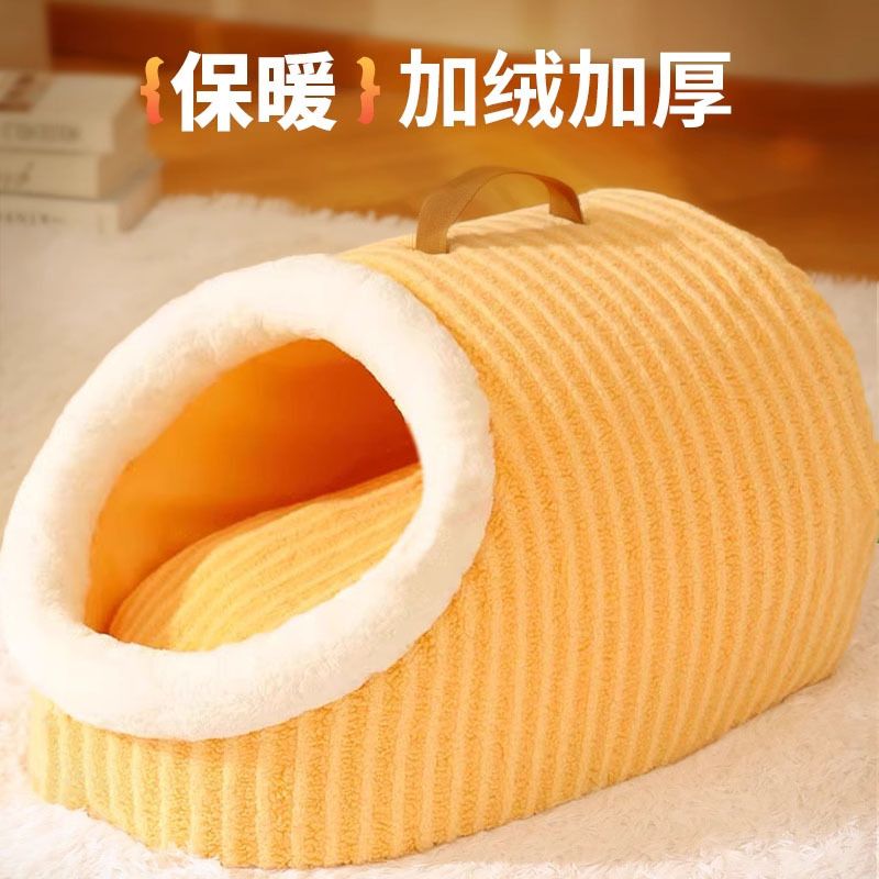 220狗窝猫窝冬季保暖睡觉用宠物窝加厚防寒垫子宠物床半封闭猫屋