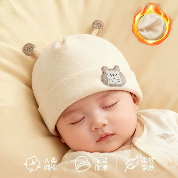 新生婴儿帽子春秋可爱超萌纯棉无骨胎帽加厚保暖宝宝冬季护卤门帽