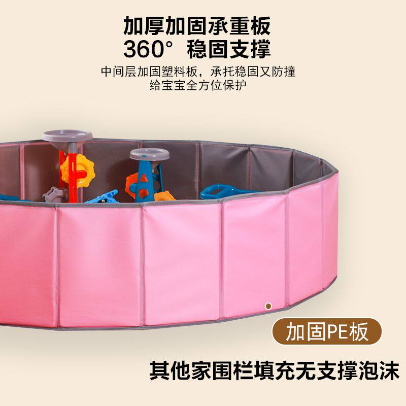 决明子玩具沙滩玩具套装儿童沙子玩具沙室内仿瓷沙家用围栏挖沙池
