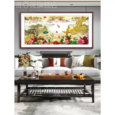 网红百鸟朝凤图景壁挂新中家装装客厅牡沙发背式墙饰画画孔雀富贵