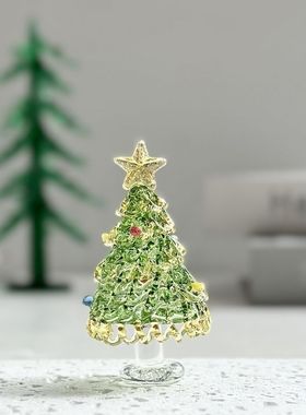 玻璃圣诞树琉璃拉丝圣诞树转转摆件桌面日常可爱送礼礼物玻璃家居
