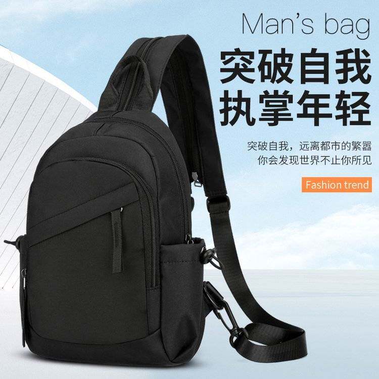 小背包男女士休闲迷你双肩包小号斜挎胸包多功能旅行韩版潮轻便