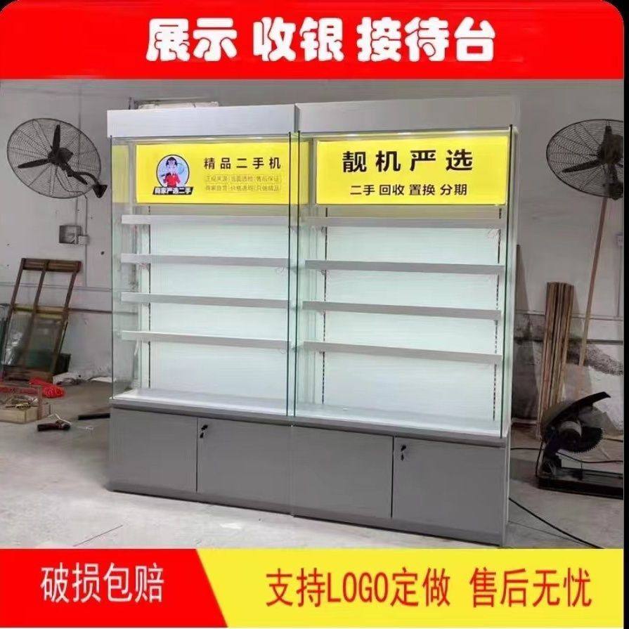 手机展示柜展示架拍拍严选玻璃展柜柜台靠墙数码货架高柜定制