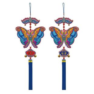 2026年新年进户门上装饰挂件春节过年蝴蝶房间墙上挂饰创意喜庆