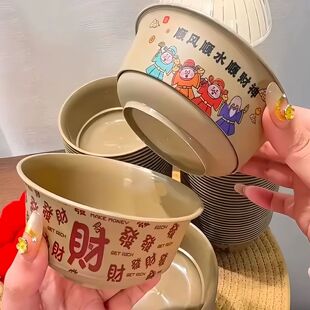 春节过年聚会一次性碗食品级家用级加厚耐高温稻壳碗可降解餐具