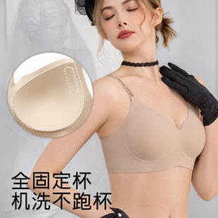 茵可可秋冬款升级聚拢加厚燕窝肽100A抗菌内衣女文胸c