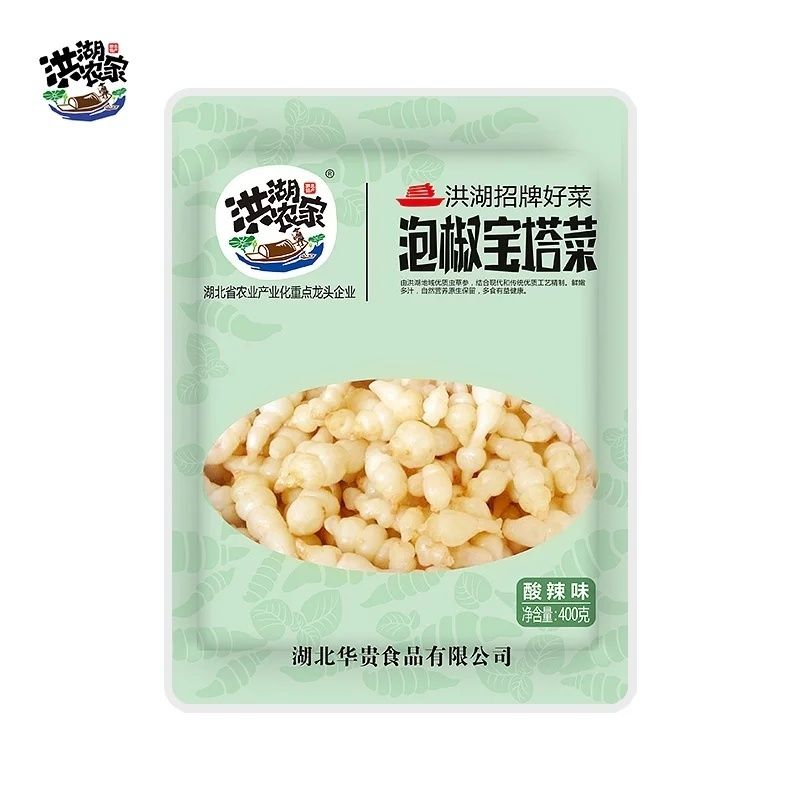 洪湖农家宝塔菜400g/袋酸辣泡椒八宝菜螺丝菜下饭泡菜小零食凉菜