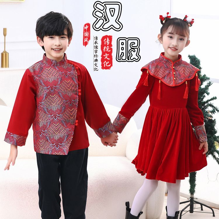儿童唐装男童汉服拜年服女童过年喜庆衣服冬装新年装中国风宝宝男