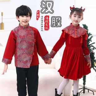 儿童唐装男童汉服拜年服女童过年喜庆衣服冬装新年装中国风宝宝男