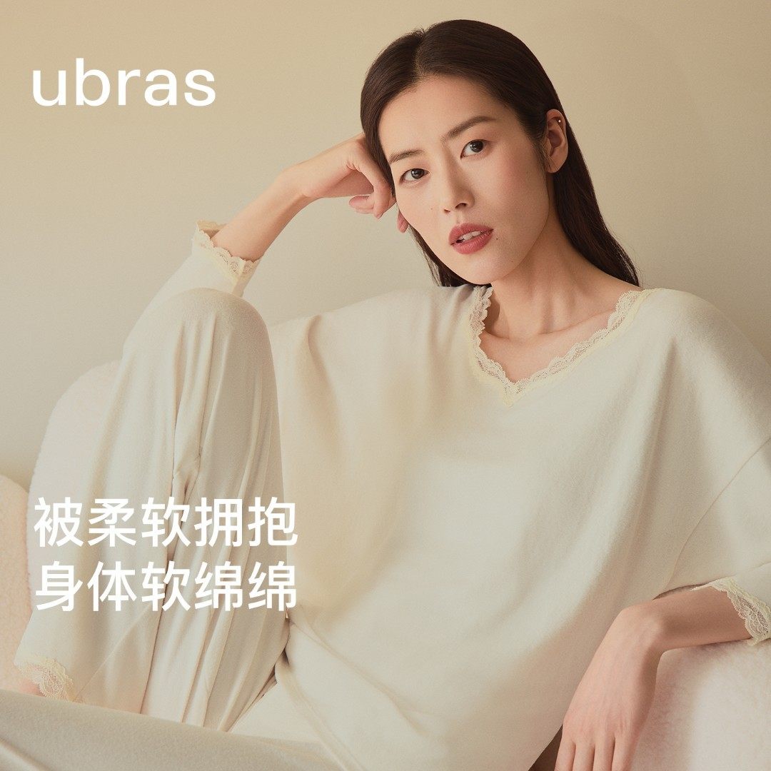ubras软绵绵家居服蕾丝边开襟情侣睡衣女款套装男2025年秋冬新款k