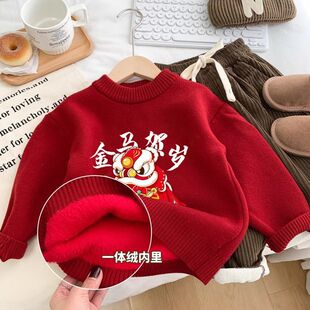 中国风女男童红色毛衣2026马年拜年服加厚洋气卡通针织衫保暖上衣