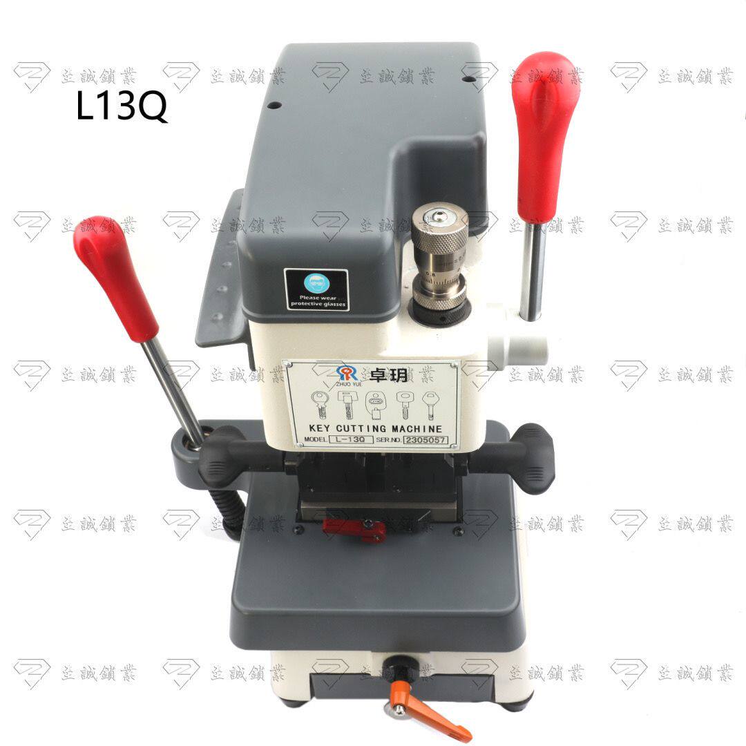 多功能夹具钥匙机L13Q配锁钥匙机多功能立式机卓玥钥匙机全新