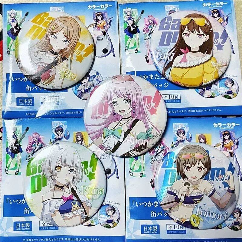 【日谷正版】 BanG Dream Mygo 音乐吧唧 Anon Soyo Rana 盲抽,模玩/动漫/周边/娃圈三坑/桌游,动漫徽章/立牌,淘宝优惠券,粉丝福利购,淘宝优惠卷