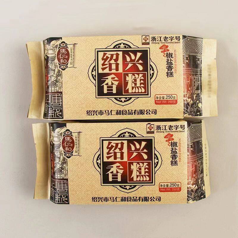 绍兴香糕香酥片香馍片绍兴特产烤馍传统点心散装休闲食品拆封即食