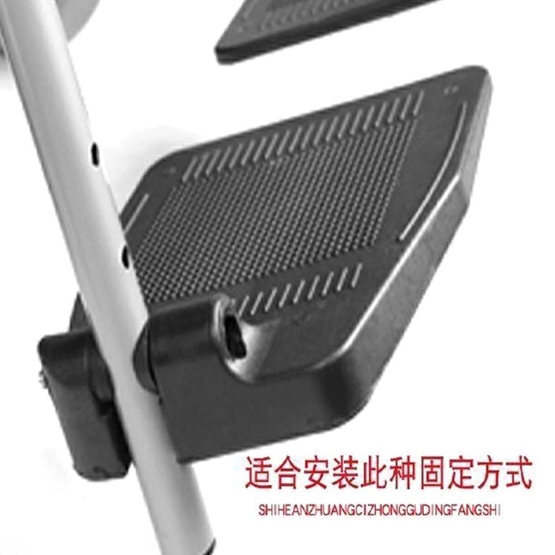 互邦轮椅脚踏板轮椅配件挂脚踏子脚蹬子撩脚板缺口型踏板放右脚板