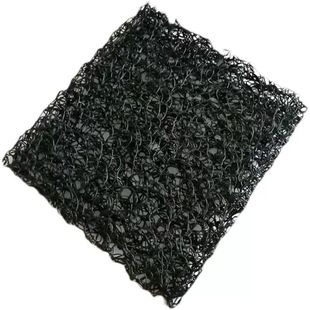 土工席垫 rcp复合反滤渗层挡土墙渗排水网垫绿化网状交织排水板