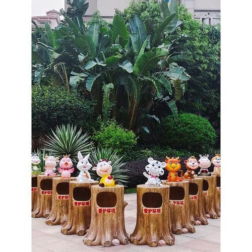 十二生肖垃圾桶户外园林卡通动物玻璃钢雕塑幼儿园景区果皮箱摆件