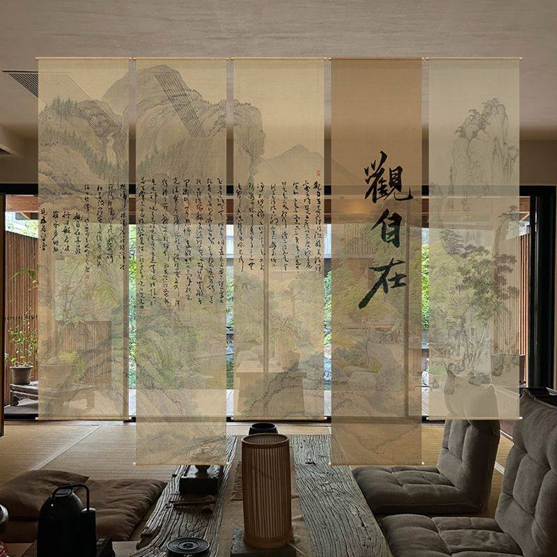 纱幔挂布隔断帘茶室氛围感装饰遮盖新中式半透纱帷幔书法古风,节庆用品/礼品,吊顶纱幔,淘宝优惠券,粉丝福利购,淘宝优惠卷