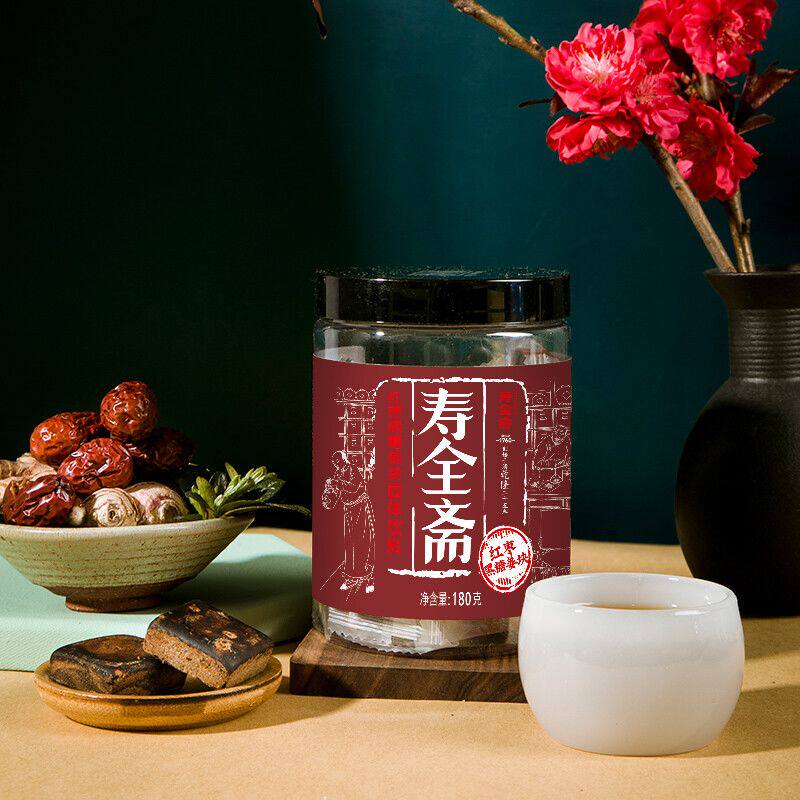 寿全斋 养生茶红枣黑糖姜块红糖姜枣茶红糖姜茶大姨妈可以喝罐装