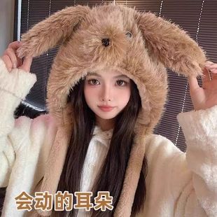 狗头帽子秋冬帽子女可爱小狗护耳雷锋帽加厚保暖毛绒帽骑车防风耳