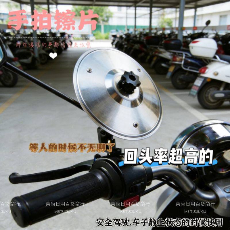 车载擦片手拍车载擦片乐器架子鼓汽车电动车小摆件堵车防困提神解