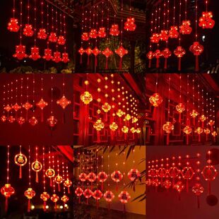 太阳能新年红灯笼窗帘灯喜庆福字春节中国结挂饰氛围装饰彩灯串厂