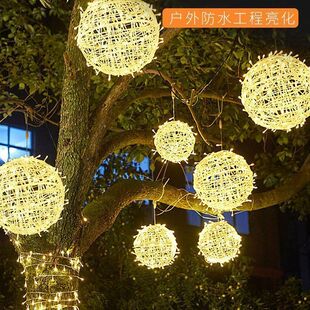 LED藤球灯户外彩灯串灯满天星防水景观挂树球形树灯藤球装饰家用
