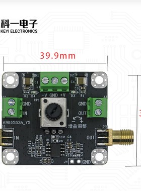AD825高速放大器模块 倍数可调 通用JEFT型音频运算放大器模块