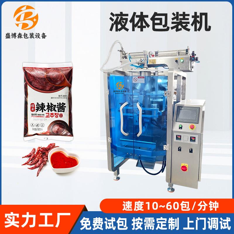 全自动韩式辣椒酱包装机蒜蓉酱番茄酱定量包装机调料液体包装机