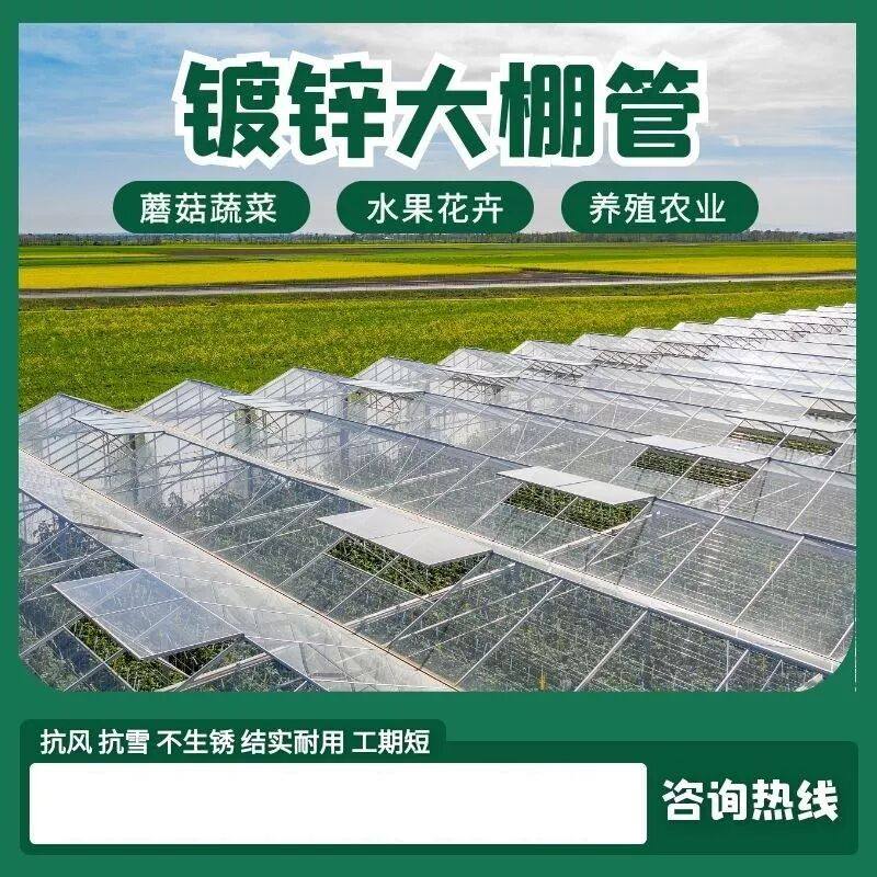 衬塑钢管消防给水双面衬塑钢管钢塑复合管双法兰连接衬塑无缝钢管