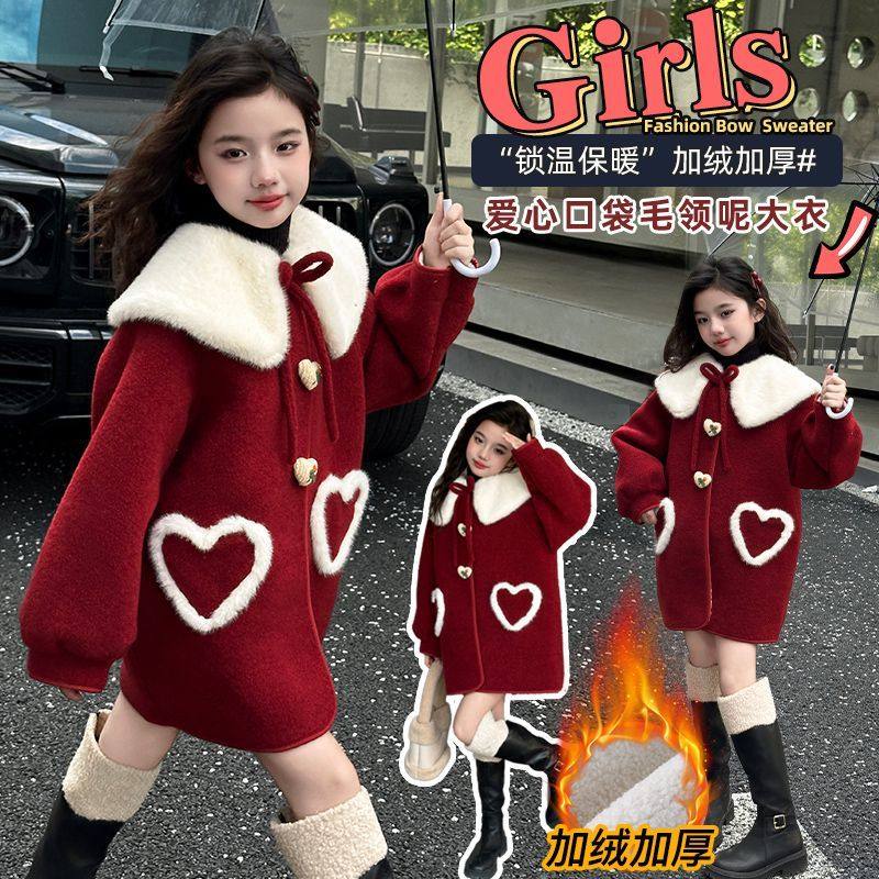 女童加绒加厚外套秋冬款女孩冬天衣服中大童冬季时尚百搭毛呢大衣,童装/婴儿装/亲子装,呢大衣,淘宝优惠券,粉丝福利购,淘宝优惠卷