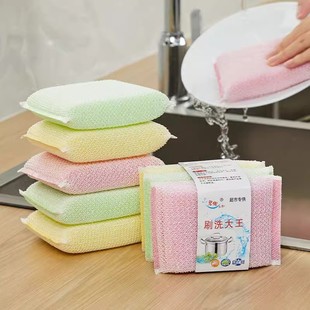 洗碗海绵擦刷过神器百洁布刷完厨房用品魔力擦抹布不沾油去污加厚