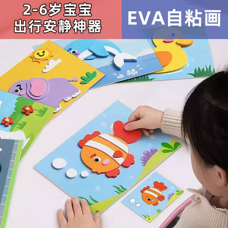 坐高铁上奶泡机时间玩具女孩火车上的飞机儿童长途旅行宝宝坐车神
