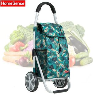 HomeSense 老人买菜车小拉车家用折叠拖车快递小推车拉货购物神器