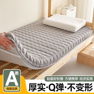 学校宿舍床垫学生寝室单人床垫加厚护垫家用榻榻米垫海绵软垫宿舍