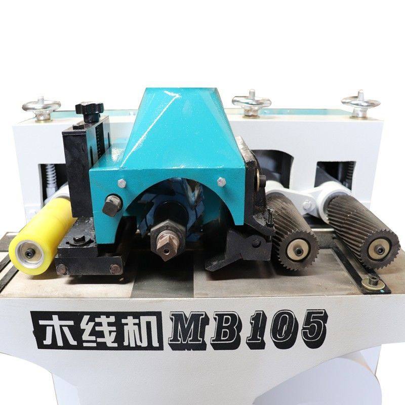 木工机械MB101木线机 MB105线条机 压线条 门套线机 相框线条机厂,五金/工具,雕刻机,淘宝优惠券,粉丝福利购,淘宝优惠卷
