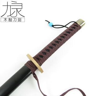 关于我转生成为史莱姆那件事的武器道具 利姆露COS动漫表演木刀