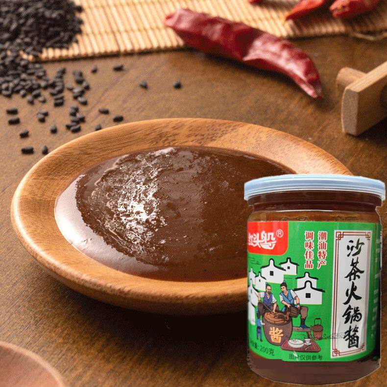红头船沙茶火锅酱200g家用正宗潮汕特产沙爹面汕头牛肉丸火锅蘸酱